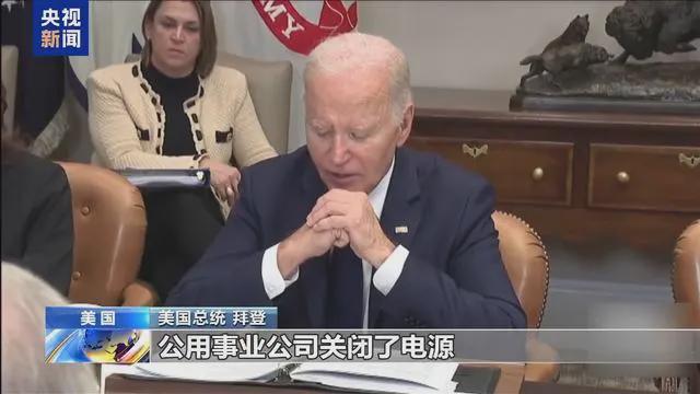 前童星在母亲眼前惨死！已致24人遇难消防栓竟没水！(图9)