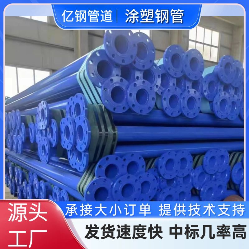 中国电建河北电力勘测设计研究院申请压缩空气储能球罐倒罐运行专