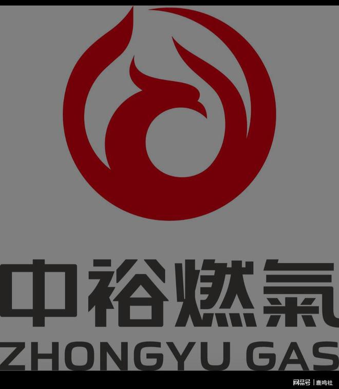 泗县中裕燃气遭用户举报表跑太快你家燃气表正常吗？