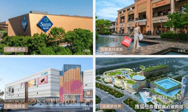 ®国贸海屿佘山 松江国贸海屿佘山官方售楼处发布：高定豪宅来了(图7)
