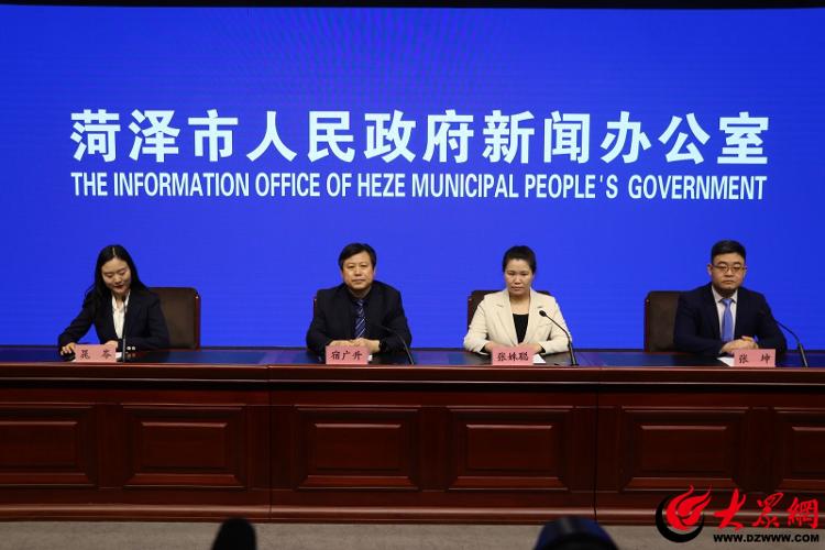 菏泽发改：着眼高质量发展全局统筹谋划 助力全市经济社会平稳健