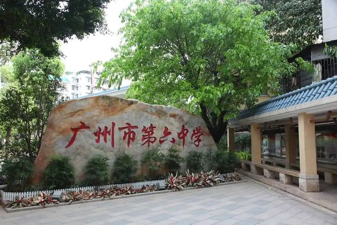 2025(海珠致景轩)官方网站+百度百科+广州房天下(图3)