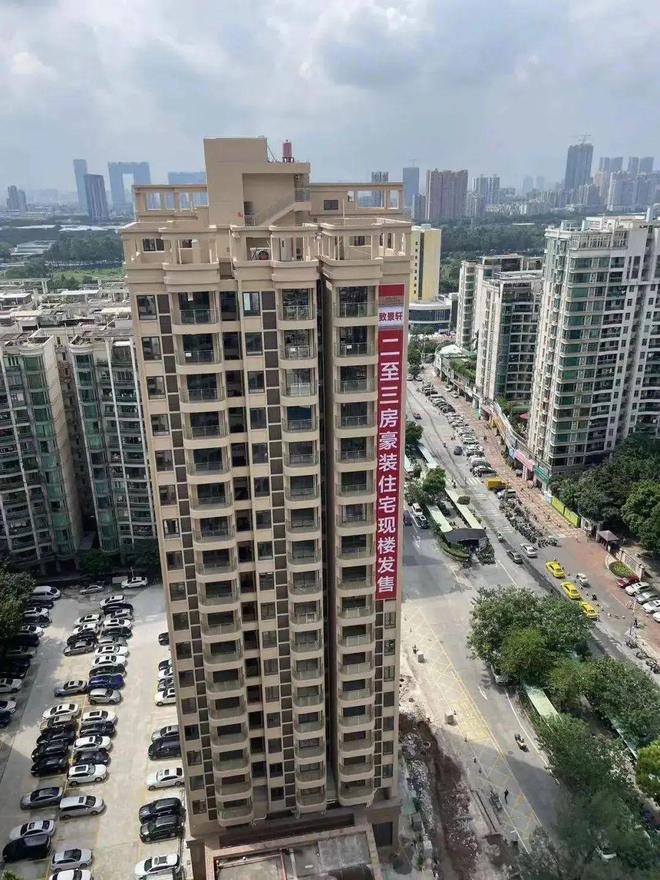 2025(海珠致景轩)官方网站+百度百科+广州房天下(图5)