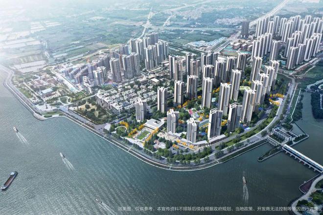 2025(番禺保利领秀海)官方网站+百度百科+广州房天下(图2)