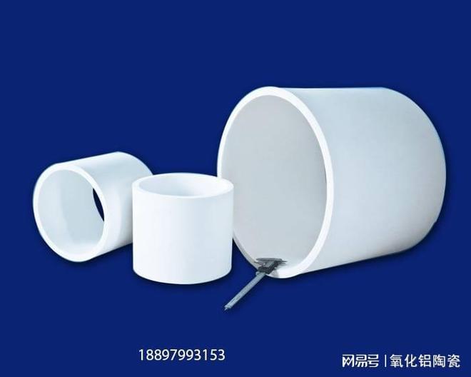 三通耐磨陶瓷管道(图2)