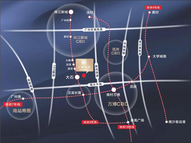 2025(番禺上馨华府)官方网站+百度百科+广州房天下(图3)