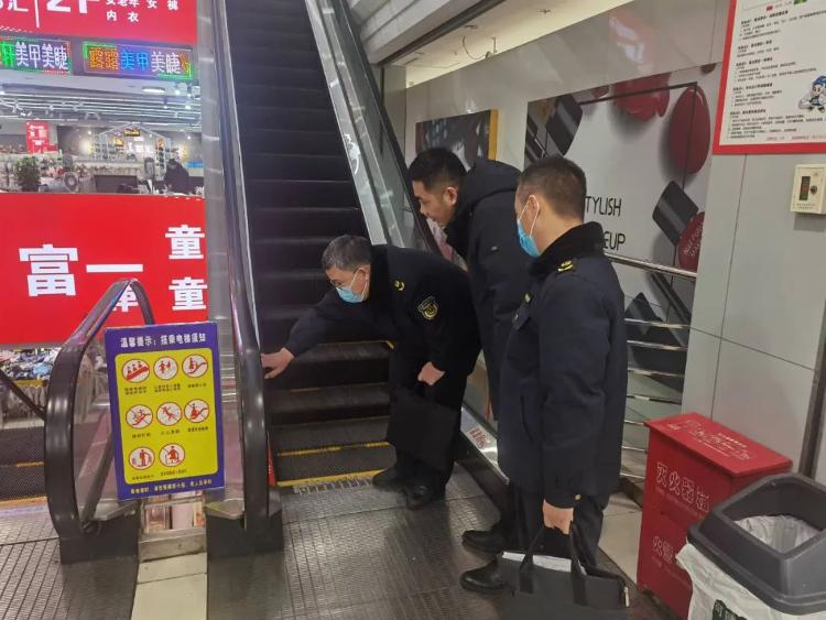 邹平市市场监管局：强化监管“不缺位” 严把节前“安全关”(图3)