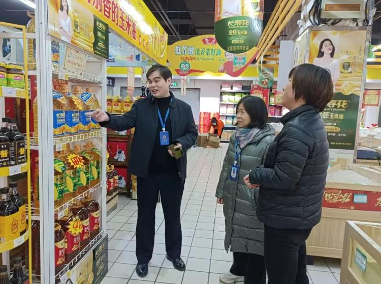 邹平市市场监管局：强化监管“不缺位” 严把节前“安全关”(图6)