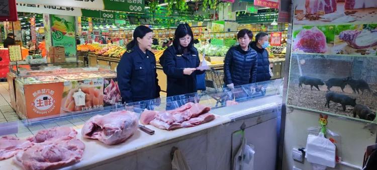 邹平市市场监管局：强化监管“不缺位” 严把节前“安全关”(图7)