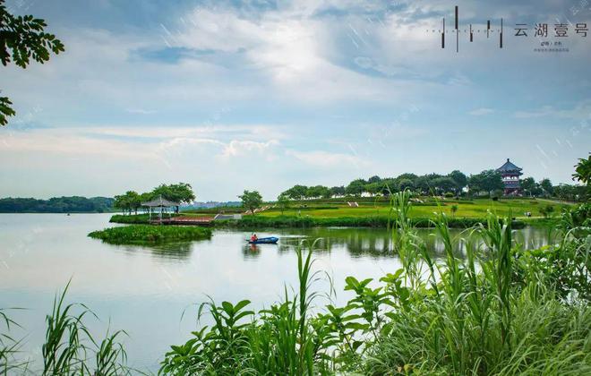 2025(白云首开保利·云湖壹号)官方网站+百度百科+广州房天下(图2)