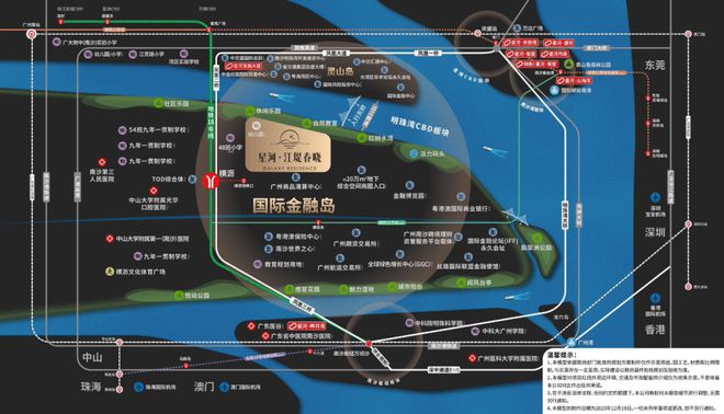 2025(南沙星河·江堤春晓)官方网站+百度百科+广州房天下(图2)