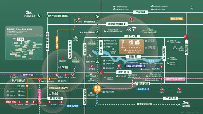 2025(增城广州悦峰)官方网站+百度百科+广州房天下(图3)