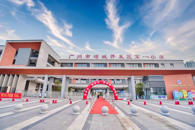 2025(增城广州悦峰)官方网站+百度百科+广州房天下(图4)