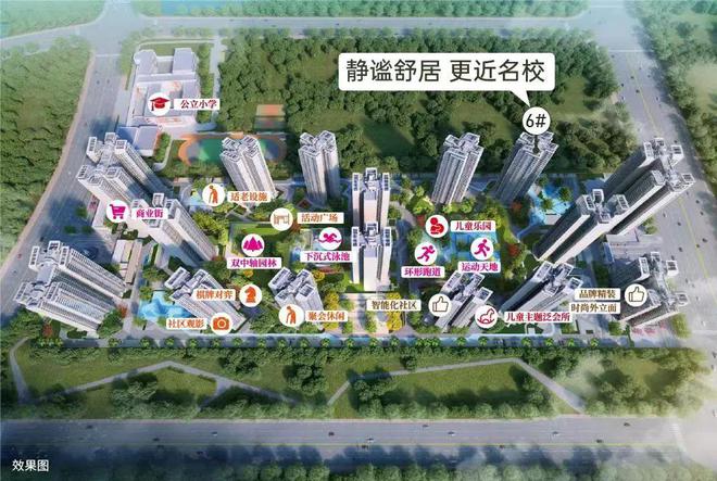 2025(增城广州悦峰)官方网站+百度百科+广州房天下(图8)