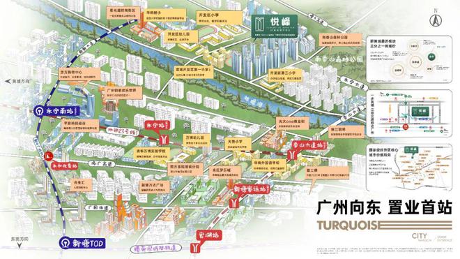 2025(增城广州悦峰)官方网站+百度百科+广州房天下(图6)