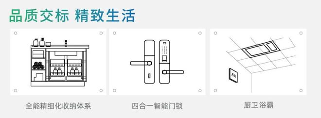 2025(增城广州悦峰)官方网站+百度百科+广州房天下(图9)