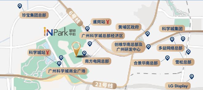 2025(黄埔INPARK星贸中心)官方网站+百度百科+广州房天下(图2)