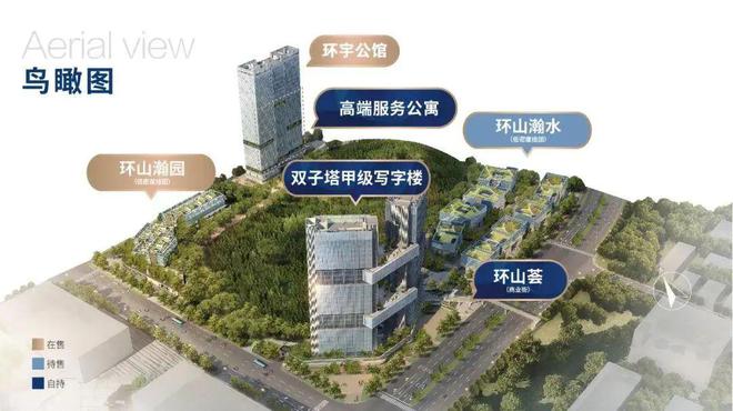 2025(黄埔INPARK星贸中心)官方网站+百度百科+广州房天下(图6)