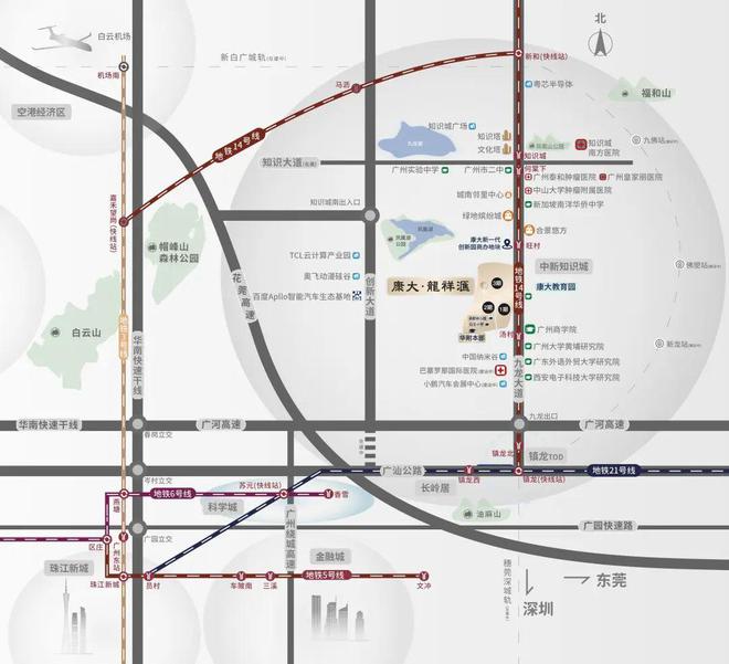 2025(黄埔康大龙祥汇)官方网站+百度百科+广州房天下(图3)