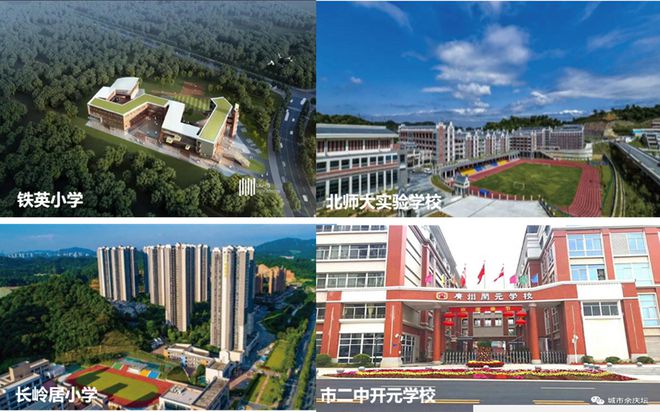 2025(黄埔天健天玺)官方网站+百度百科+广州房天下(图3)