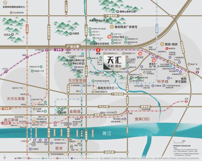 2025(黄埔保利翔龙天汇)官方网站+百度百科+广州房天下