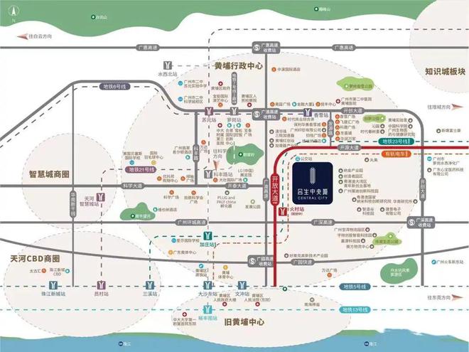 2025(黄埔合生中央城)官方网站+百度百科+广州房天下(图2)