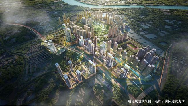 2025(黄埔万科黄埔新城)官方网站+百度百科+广州房天下(图2)