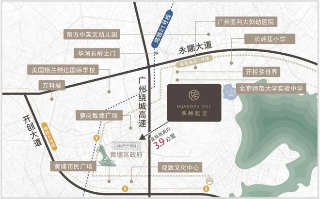 2025(黄埔知识城城投集团长岭雅居)官方网站+百度百科+广