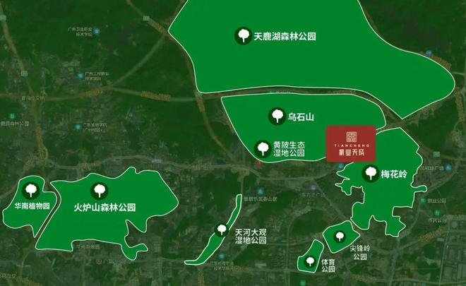 2025(黄埔振业天成)官方网站+百度百科+广州房天下(图5)