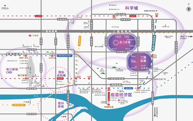 2025(黄埔富力新城)官方网站+百度百科+广州房天下(图2)