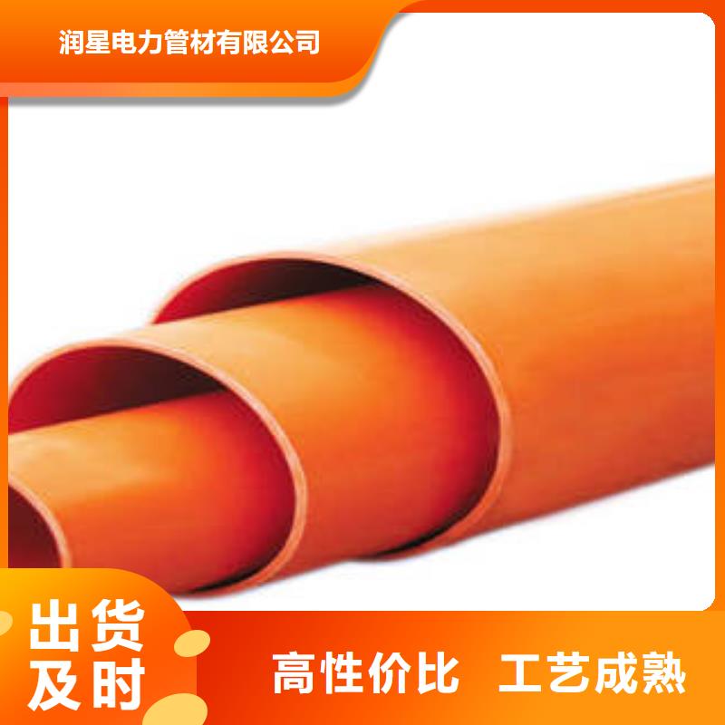 江苏华电扬州发电有限公司取得管道风速测量辅助装置专利提高风速