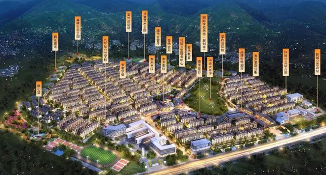 2025(增城广州院子)官方网站+百度百科+广州房天下
