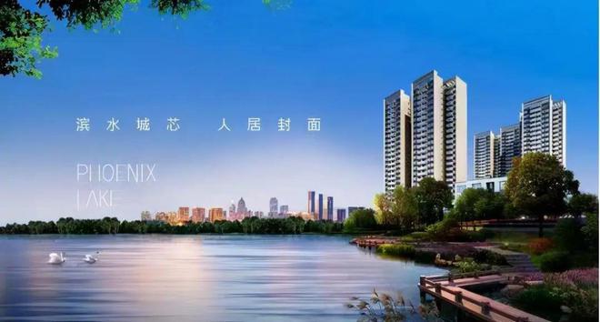 2025(花都兰园·凤翎台)官方网站+百度百科+广州房天下