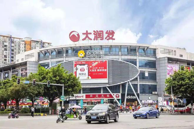 2025(花都阳光城兰园·翡澜花园)官方网站+百度百科+广州房天下(图6)