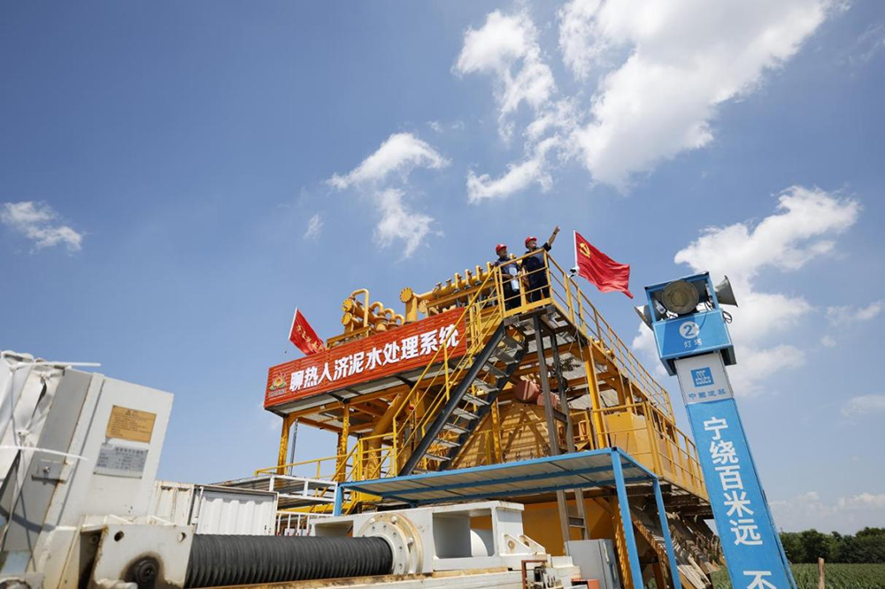 假日观察丨项目建设不打烊冲刺新春开门红