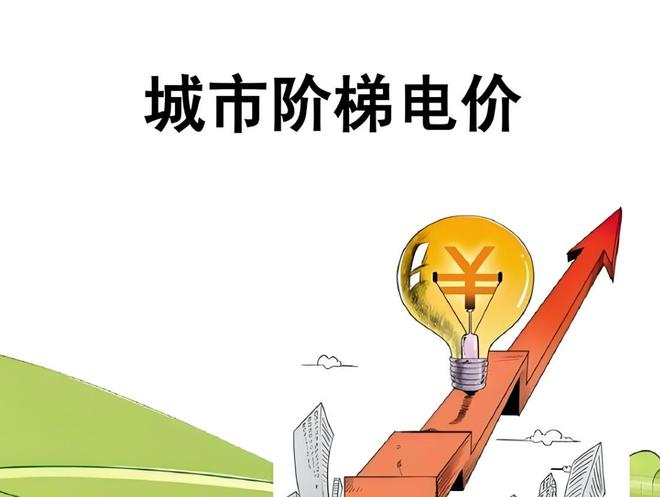 电多到老百姓能赚钱？德国负电价频现为何宁愿赔钱也不重启！(图3)
