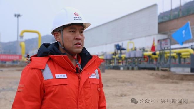 清洁能源供应能力大提升——兴县压气站分输下载项目正式投产(图4)