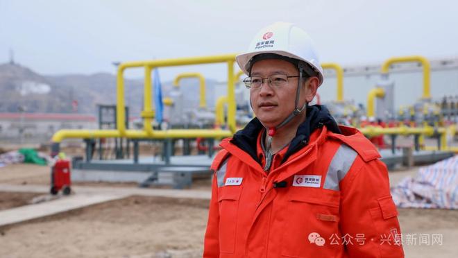 清洁能源供应能力大提升——兴县压气站分输下载项目正式投产(图3)