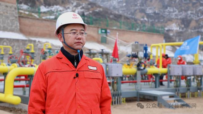 清洁能源供应能力大提升——兴县压气站分输下载项目正式投产(图5)