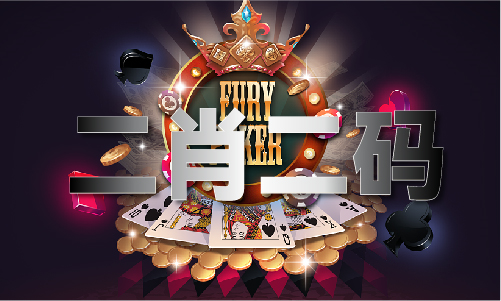 三期内必出特通用版V31615-月亮下载站