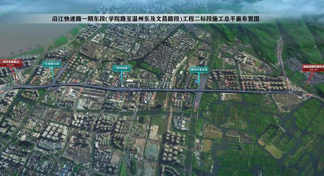 政策处理严重滞后！沿江快速路最新进展