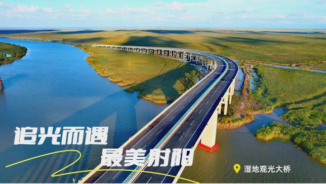 项目一线丨精耕招引拓增量 快推建设提质效(图2)