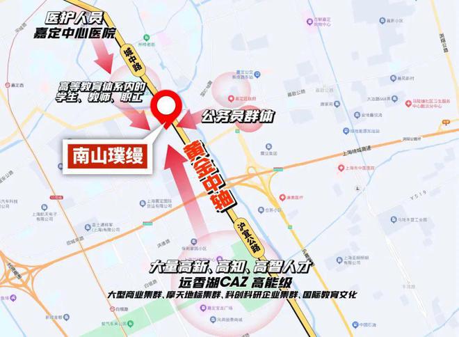 ®南山璞缦 嘉定南山璞缦官方售楼处发布：奢华生活揭秘(图4)