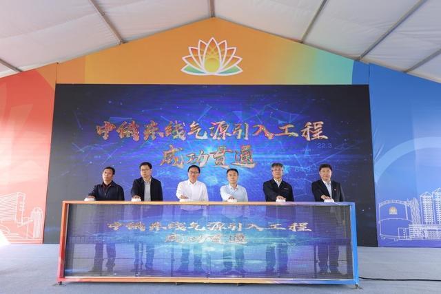中俄东线天然气管道工程全线完工山东去年已接入气源(图5)