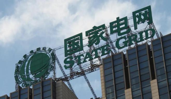 中国为什么要垄断电力？看看美国人停电的悲惨遭遇你就知道了！(图7)