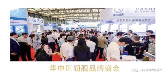 2025湖南国际水务展：智能化转型与创新发展全面展示