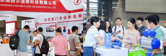拟5万平米！2025广州环保展会泵阀管道展环卫设备展(图4)