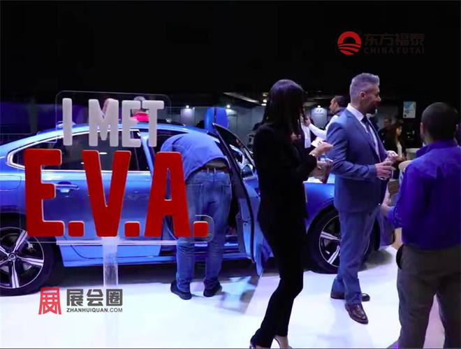 2025年中东黎巴嫩电动车及充电桩展EM Show 2025(图5)