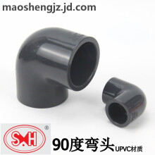巨化股份(600160)：巨化股份增资控股甘肃暨实施高性能氟