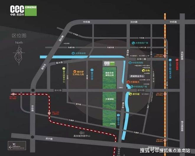 @中鹰黑森林 普陀中鹰黑森林官方售楼处发布：一生只搬一次家！(图3)